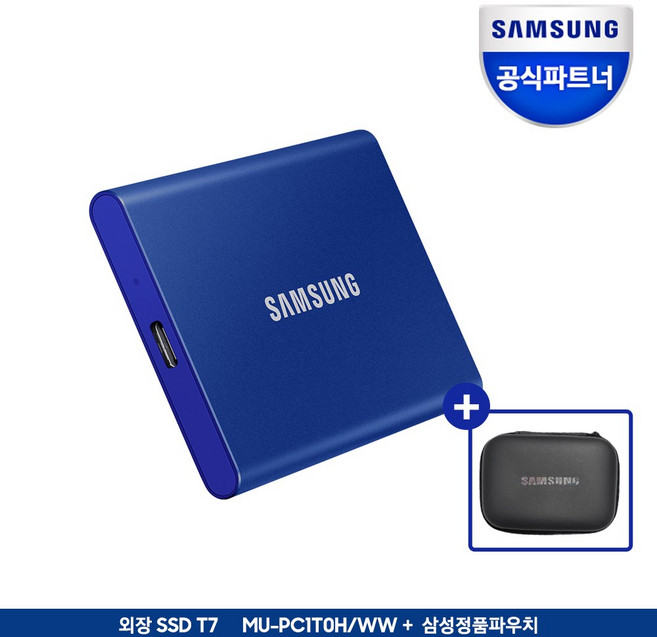 삼성전자 포터블 외장하드 외장SSD T7 + 파우치증정, T7 블루, 1TB