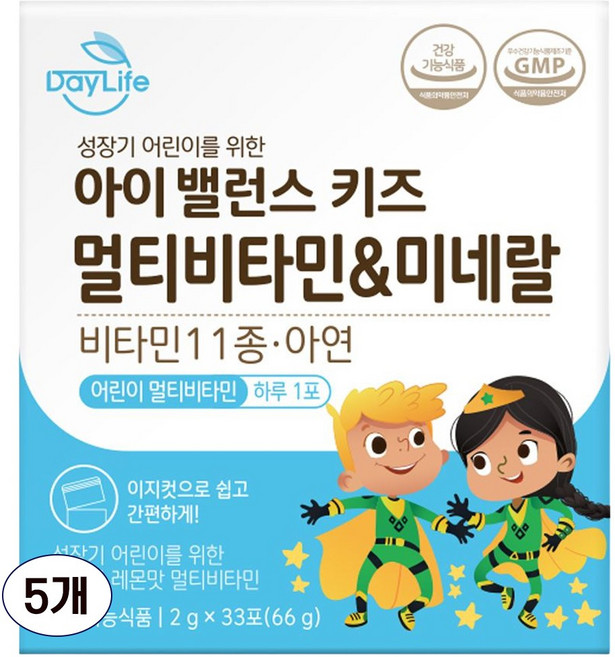 데이라이프 아이 밸런스 키즈 멀티비타민&미네랄 33포, 66g, 5개