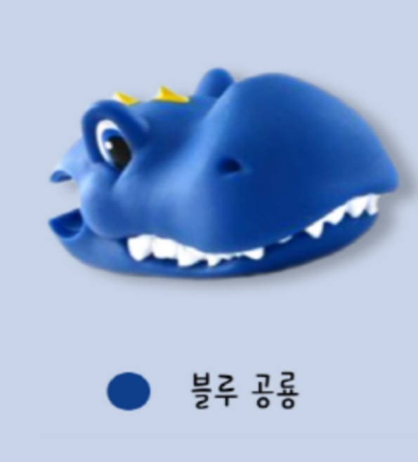 킥보드 헤드 인형 드레곤 어린이 악세사리, 블루, 1개