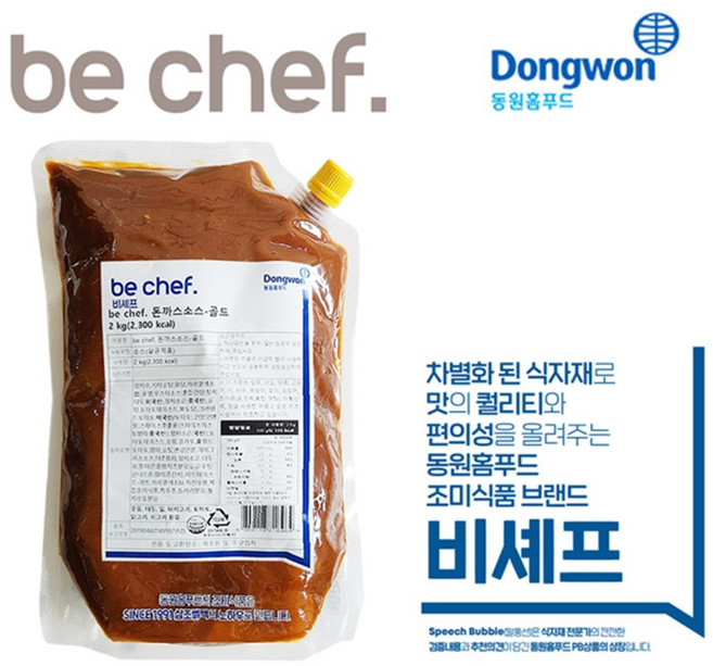 동원홈푸드 돈까스소스 골드, 1개, 2kg
