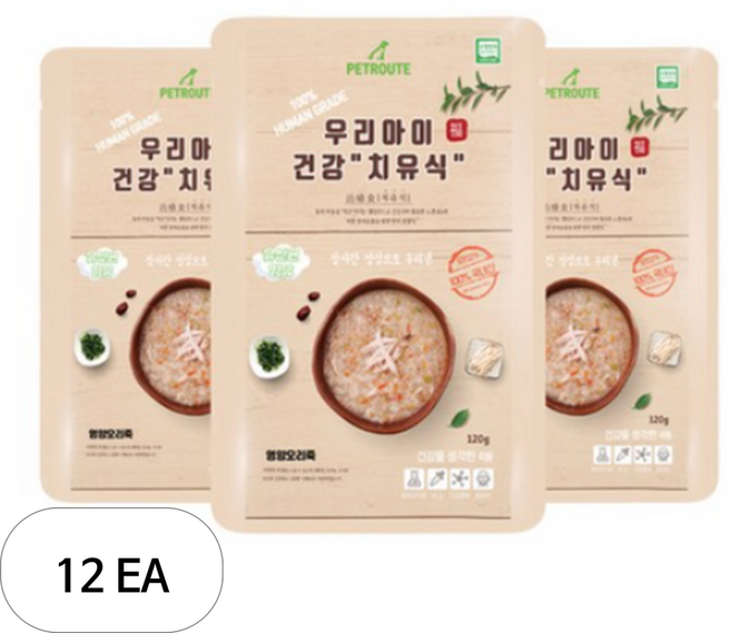펫루트 전연령 반려동물 우리아이 치유식 영양죽, 오리, 120g, 12개