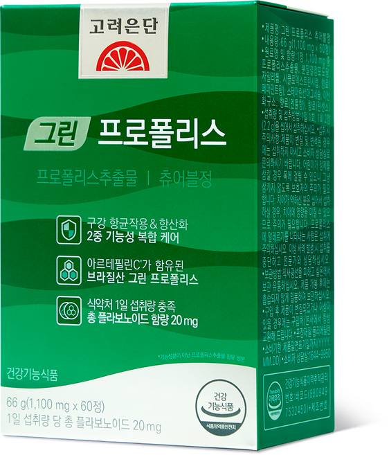 고려은단 그린 프로폴리스 츄어블정, 60정, 1개