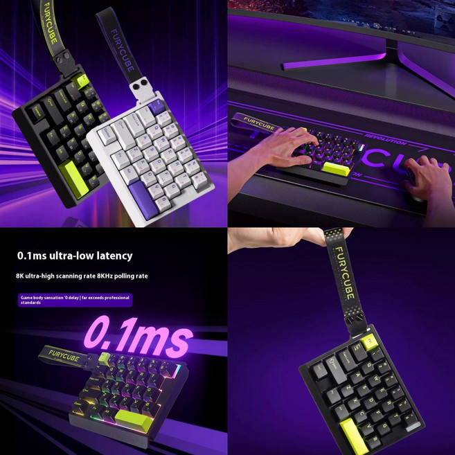 [cy] FURYCUBE M30HE 마그네틱축 게이밍 키보드 싱글핸드 왼손키보드 반쪽키보 RGB 30%배열 휴대리본포함 RT0.01mm Type-C 알루미늄보강위치판 유선8K버전, M30HE화이트퍼플-자극PRO축