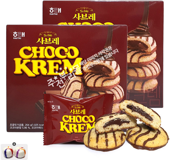 해태 사브레 초코크렘(204g) 2통+자색옥춘사탕 20g 세트, 204g