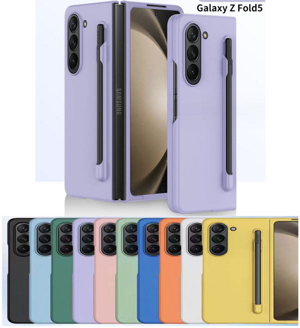 알저스트 러버코팅 펜홀더 갤럭시 Z폴드7 폴드6 폴드5 폴드4 폴드3 지폴드 케이스