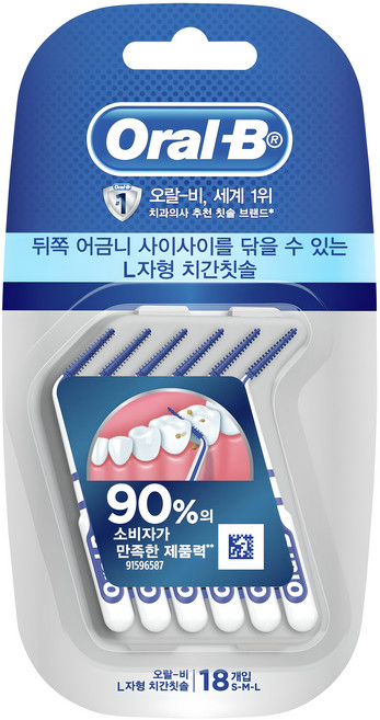 오랄비 치간칫솔 L자형, 18개입, 1개