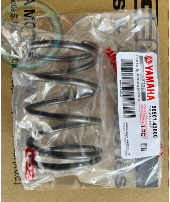 離合器大彈簧 Cuxi100 RS100 RSZ RS ZERO 100 山葉正廠零件 90501-43800, 1個