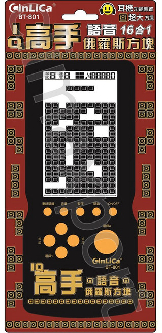 CinLiCa 俄羅斯方塊遊戲機 BT-801 掌上型懷舊遊戲機, 黑色