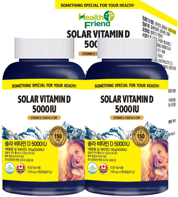 헬스프랜드 캐나다 솔라 비타민D 5000IU 12개월분, 2개, 180정