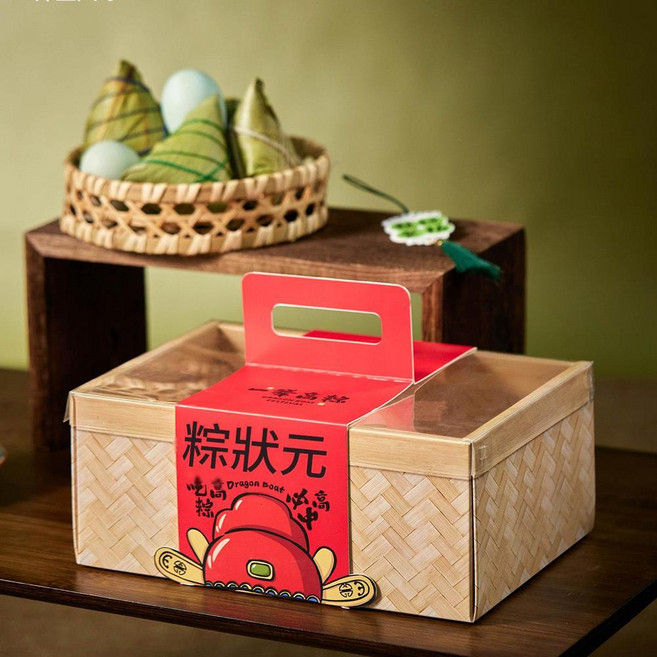 MMMH 端午粽子禮盒 透明包裝, 原木色狀元粽pet蓋, 1個