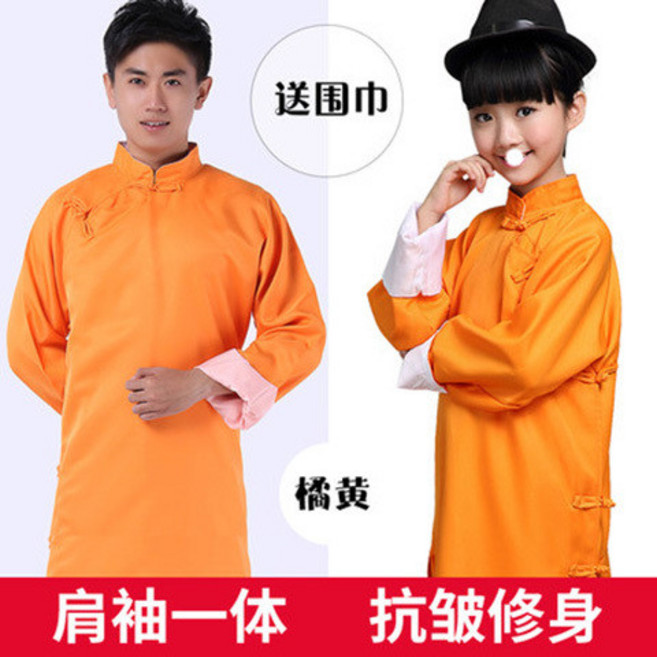 相聲大褂德雲社兒童相聲服裝 表演服 成人男馬褂 民國中式長衫快板相聲服 長袍表演服 民國長袍馬褂長衫學生錶演服演出服, 1個, 橘黃色,110