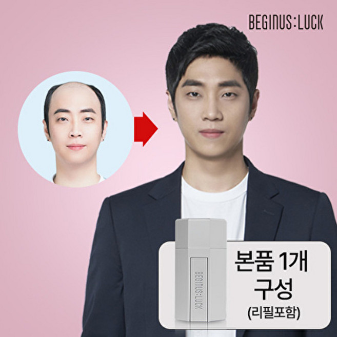 비기너스럭 *흑채의 달인 볼륨 커버 똑똑 흑채 본품 1개, 다크브라운