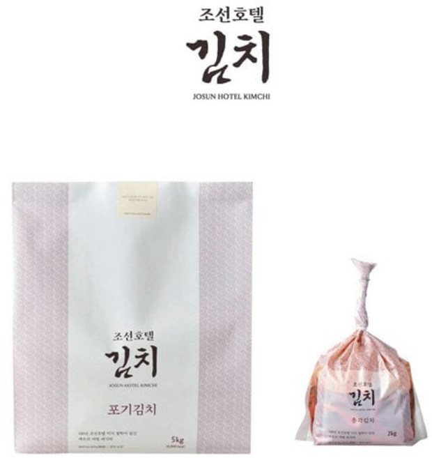 (매장정품) 조선호텔 [조선호텔김치] 포기김치 5KG 총각김치 2KG 232319, 매장정품 조선호텔 [조선호텔김치] 포기김치 5KG 총각