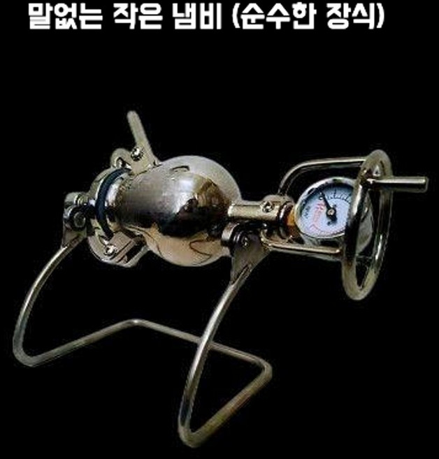 미니 뻥튀기기계 스테인리스 추억의뻥이요 야외 캠핑 소형, 1. 일반형 세트 100ml, 100mL 소형 냄비 장식
