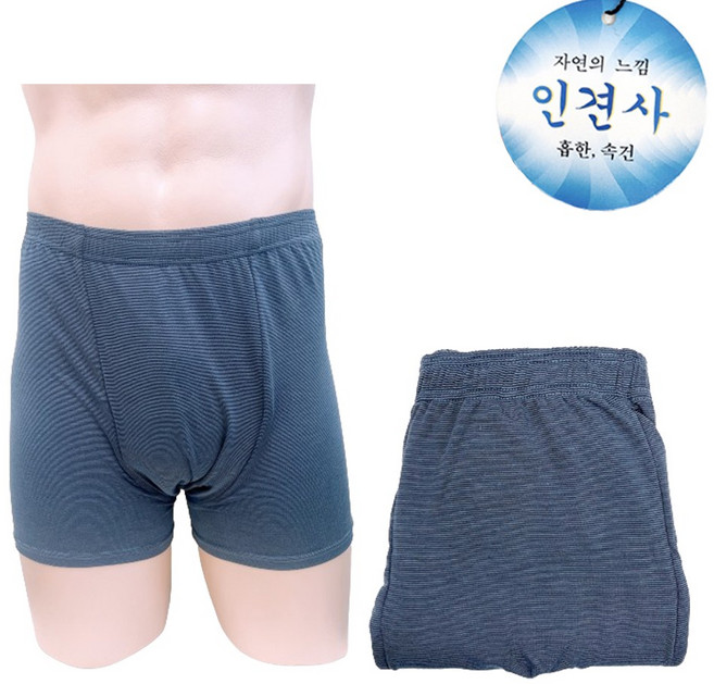 인유어스 남성용 인견 요실금팬티 할아버지 요양원 환자전용 안심팬티 1P