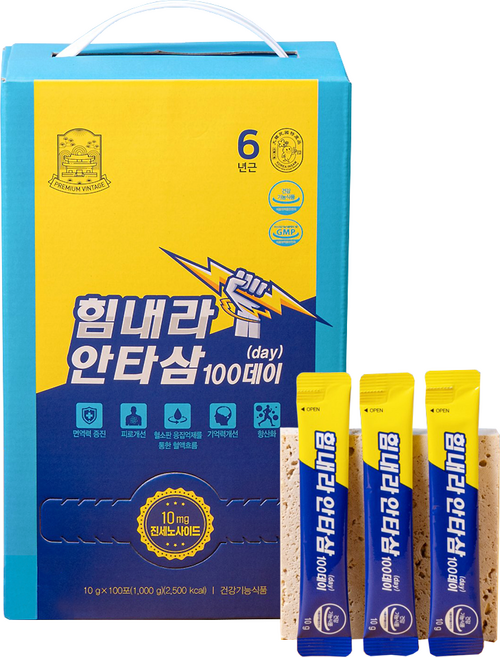 고려홍삼원 힘내라 안타삼 6년근 홍삼 10g 100포, 1개