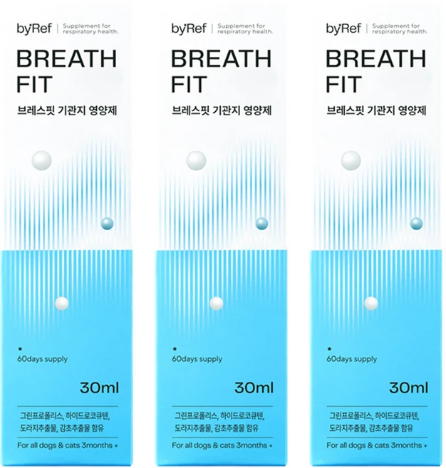 바이레프 뿌리는 브레스핏 호흡기 기침 설채현 영양제, 3개, 호흡기/기관지, 30ml - 쿠팡