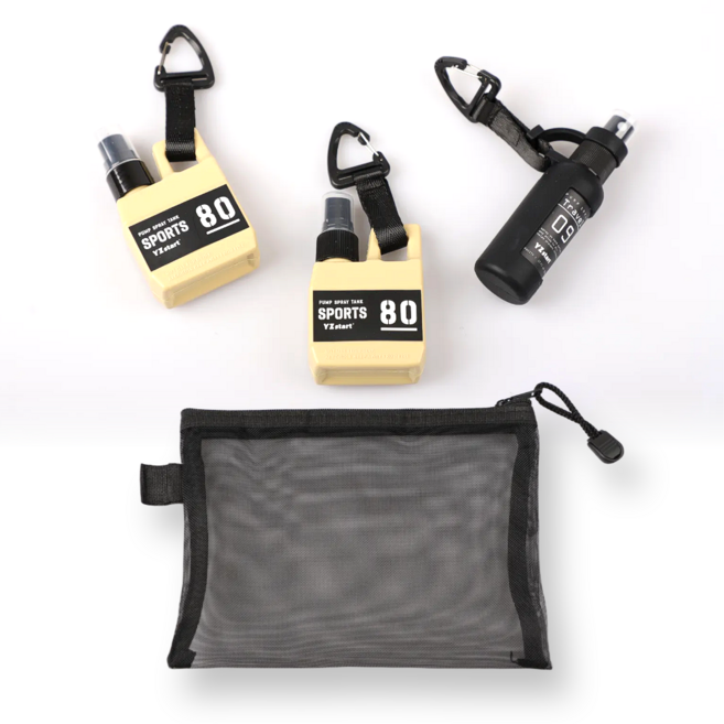 어썸트립 여행용 스프레이 펌프 용기 카라비너 공병, 1세트, 베이지