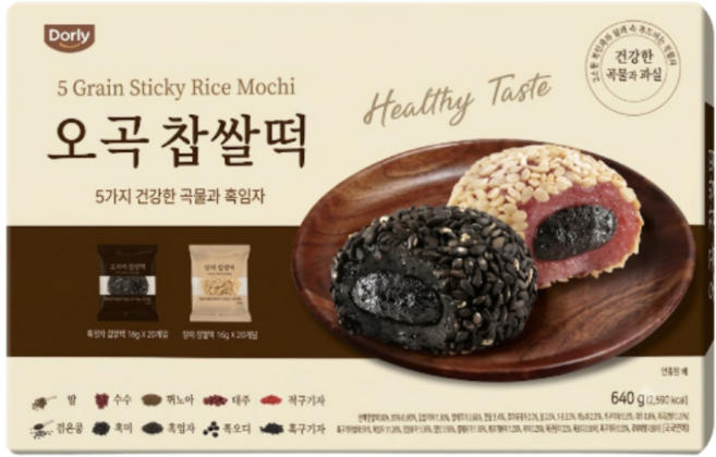 돌리 오곡 찹쌀떡 코스트코 흑임자 참깨 간식 명절선물 답례품, 1개, 640g