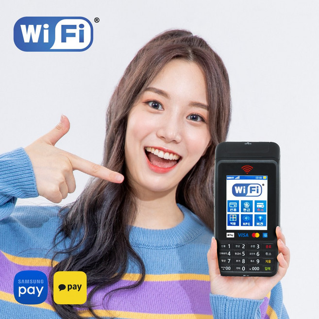 월사용료없는카드단말기 통신비없는 와이파이카드기 핫스팟 WIFI 카드결제기, 1개