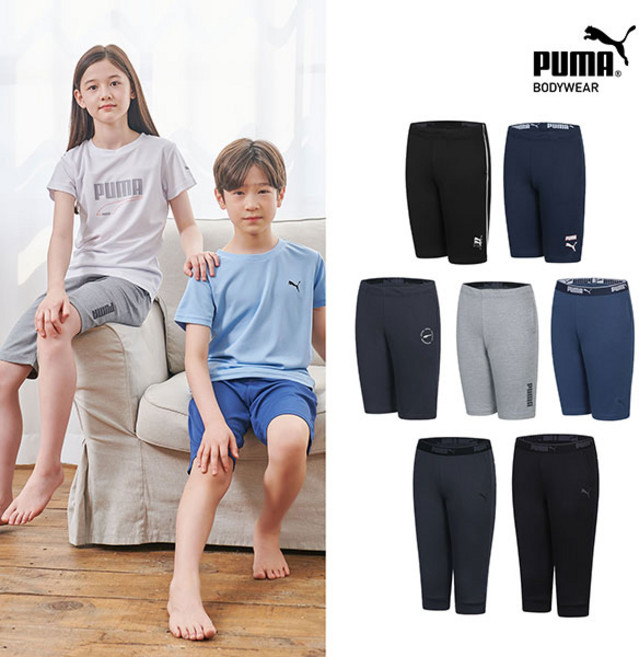 푸마 언더웨어 푸마 남아/여아 주니어 공용 멀티 쇼츠 상 1종 택일