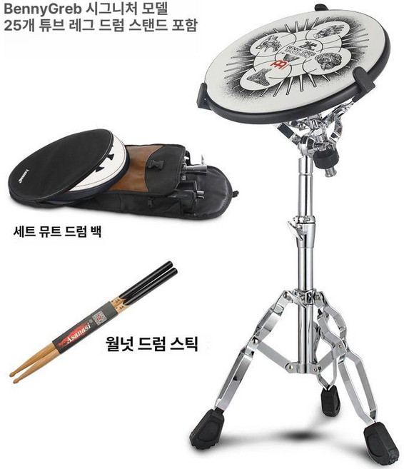 12인치 연습용 연습기 드럼패드, 1개