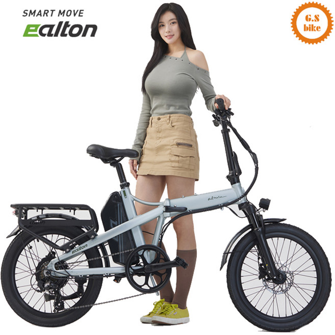 26년 알톤 접이식 전기자전거 알마타FD 48V 500W 배달용 폴딩 완조립발송, 48v 15Ah, 파스 전용 방식, 무광 그레이