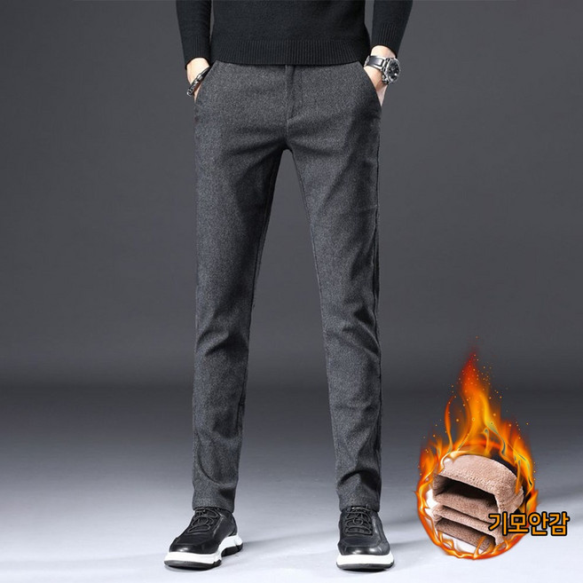 구을바 남성 기모 바지 히든밴딩 캐주얼 팬츠