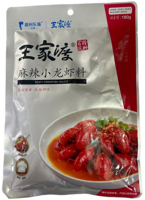 판다중국식품 왕가도 마라소룽쌰 쏘룡샤소스, 3개, 180g