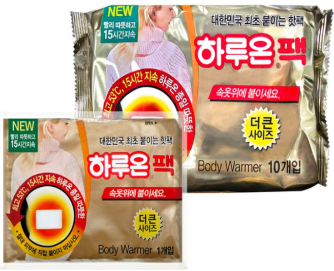 대한민국 붙이는 하루온팩 10입