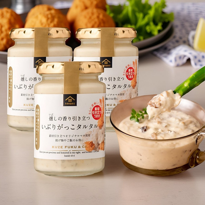 일본 쿠제후쿠 일식풍 타르타르 소스 160g x3병 훈제 식감 드레싱