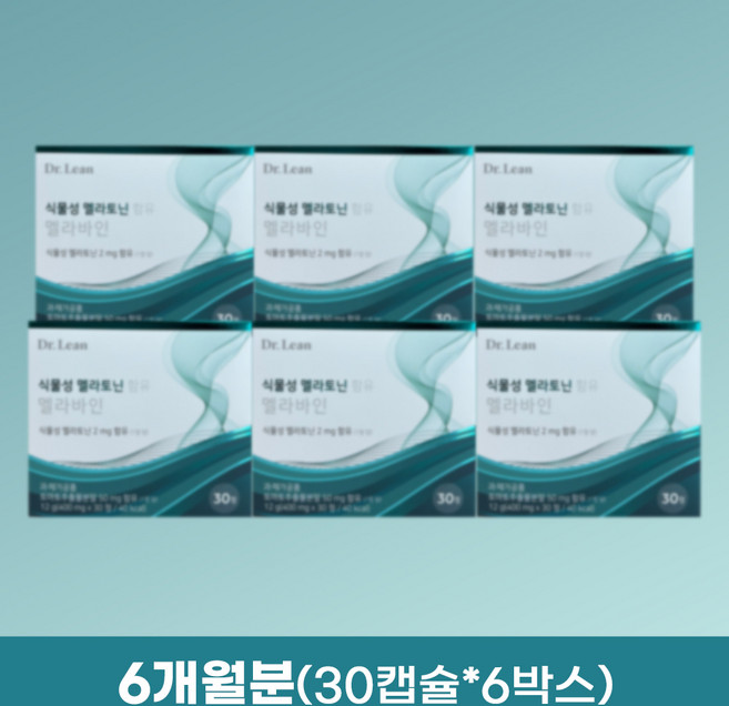 닥터린 식물성 멜라토닌 함유 멜라바인 6개월분, 6박스, 12g