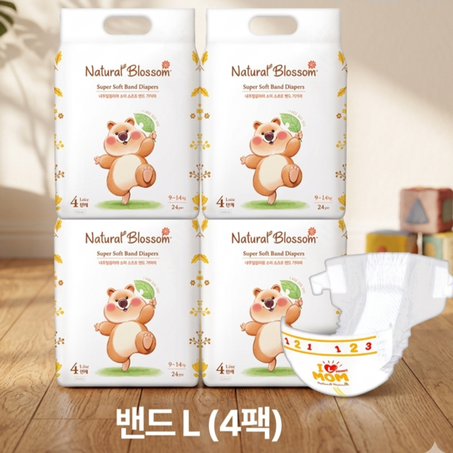 네추럴블라썸 비건 밴드 기저귀 (L), 96매, 4단계