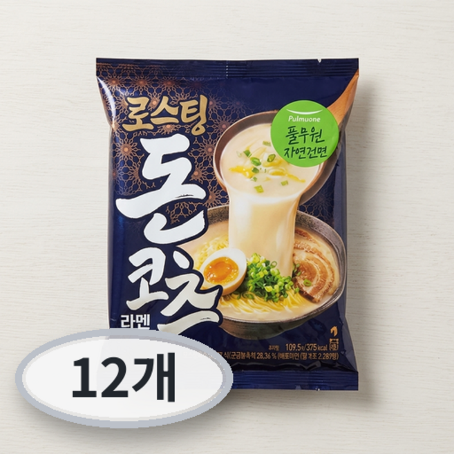 풀무원 자연건면 로스팅 돈코츠 라멘 109.5g, 12개