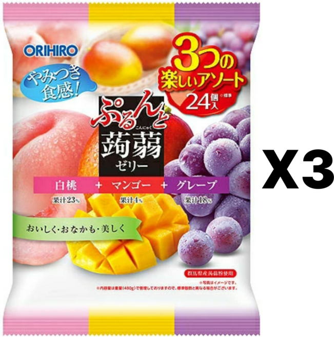 일본 오리히로 곤약젤리 백도+망고+포도 20gx24개입 3봉지세트