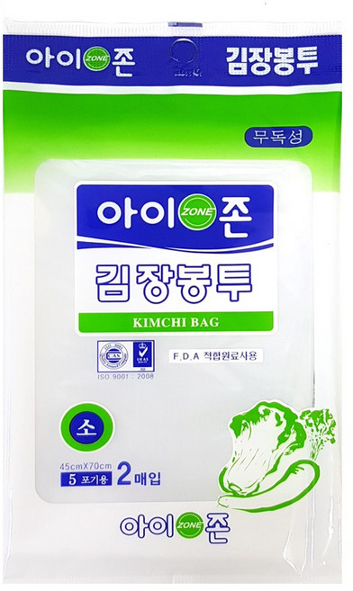 HORSE POWER 홀스파워 무독성 김장봉투 대형비닐 PE 이불 장난감 김장비닐 2매입, 1개