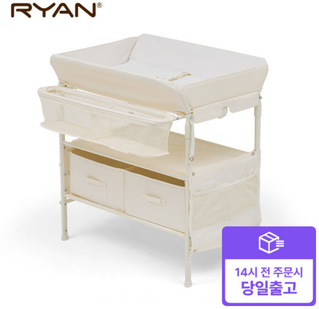 [리안] 빠른배송) 25년형 드림콧 기저귀 갈이대, 상세 설명 참조