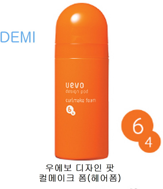 데미 우에보 디자인 팟 컬메이크 폼 200ml, 1개