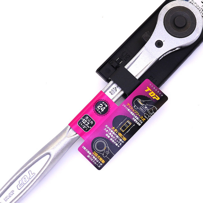 TOP 강력형 라쳇 핸들 RH-4RP 푸시 버튼 깔깔이 일본, 1개