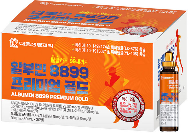 대웅생명과학 알부민 8899 프리미엄 골드 특허원료2종, 30개, 30ml