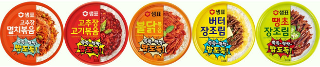 샘표 반찬 5종 골라담기, 버터장조림90g, 1개, 90g
