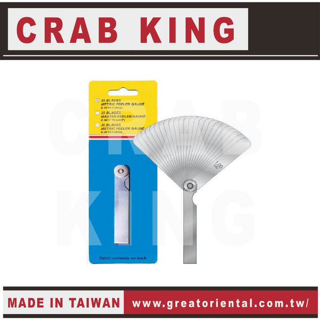 CRAB KING 25PCS 厚薄規 (0.04-1.0mm), 1個, 25PCS厚薄規, N/A
