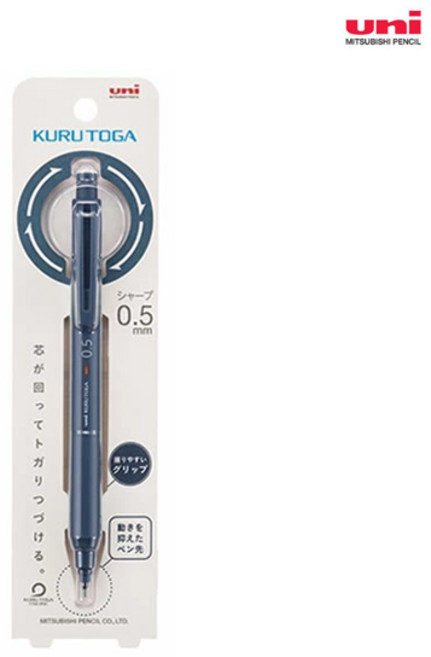 유니 쿠루토가 KS샤프 아이보리 M5-KS, 뉴트럴컬러 아이언블루