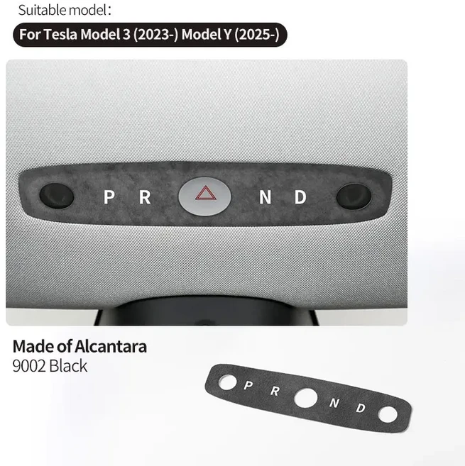 Tesla Model 3 Highland 2023-Model Y 2025-자동차 앞 독서 등 패널 트림 스티커 Alcantara 인테리어 액세, 04 9002 Black, 1개
