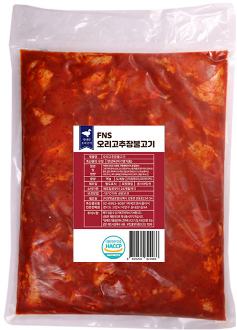 국내산 친환경 무항생제 오리주물럭 1kg