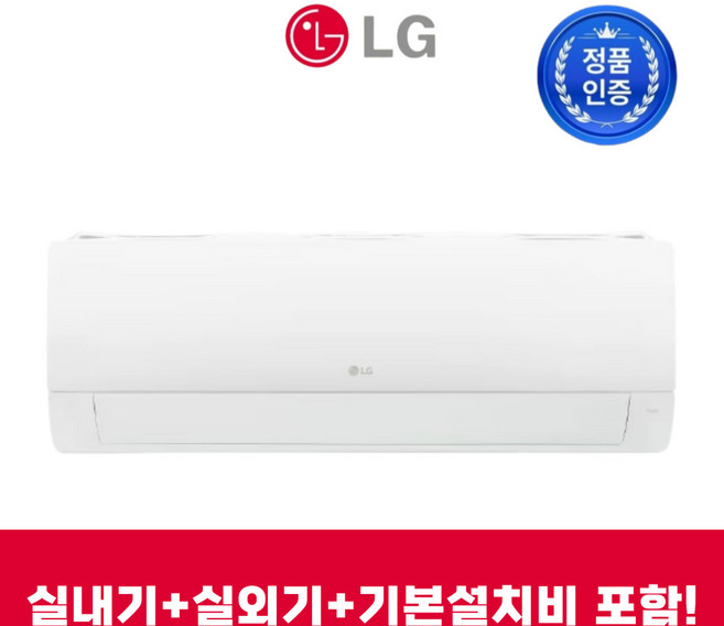 추천 3