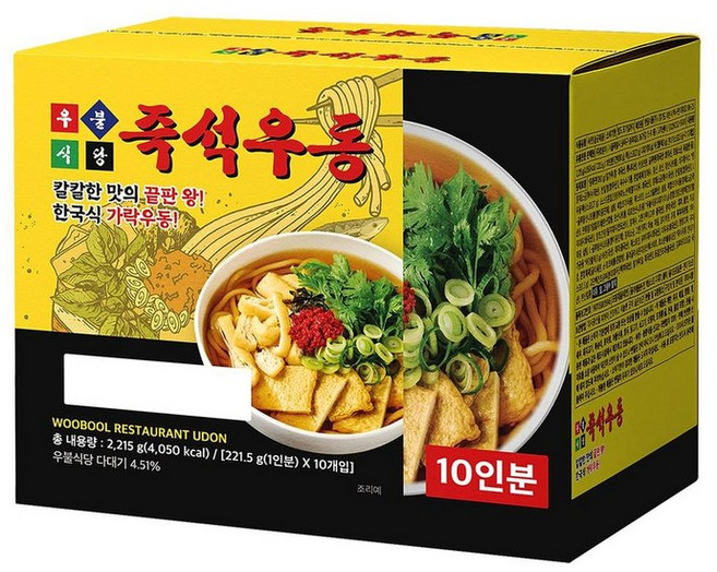 우불식당 즉석우동, 221.5g, 4세트