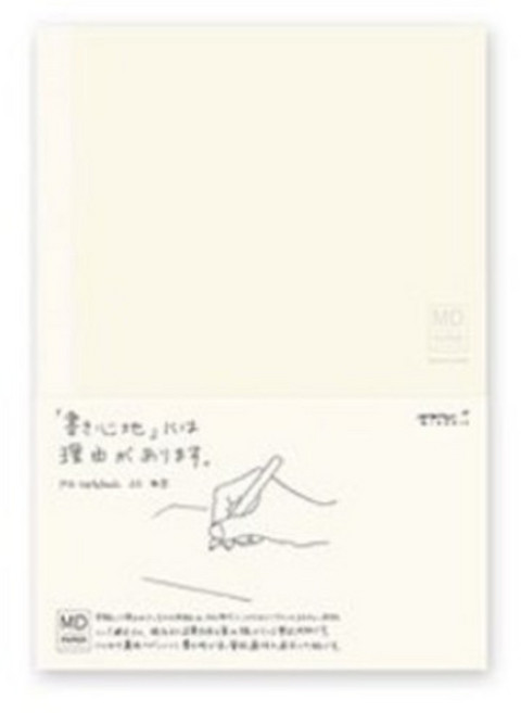 미도리 MD 노트 무지 L, 1개