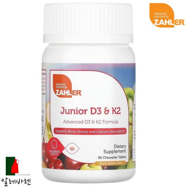 Zahler 주니어 D3 앤드 K2 복숭아 살구 츄어블 90정, 청소년, 1개 - 쿠팡