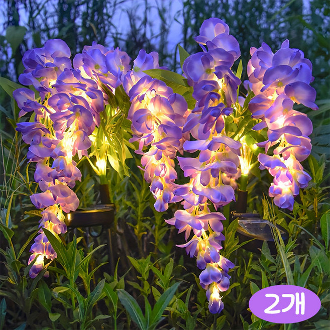 KELAKE 태양광 정원등 등나무꽃 조명 2개 야외 인테리어 조명 가든데코, 보라색